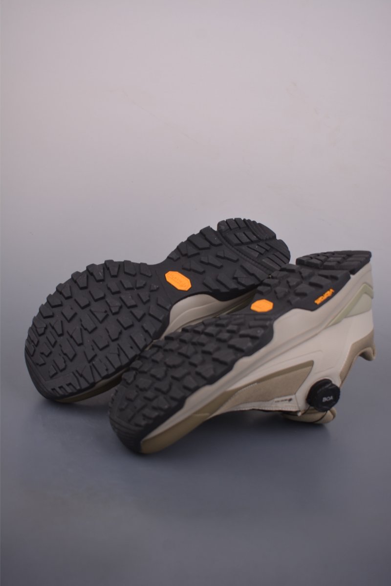 Kailas Jieshan GTX view