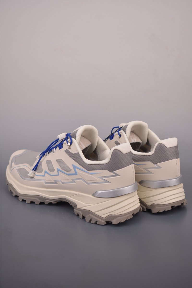 Kailas Expedition 2 Max FLT 'Beige' view
