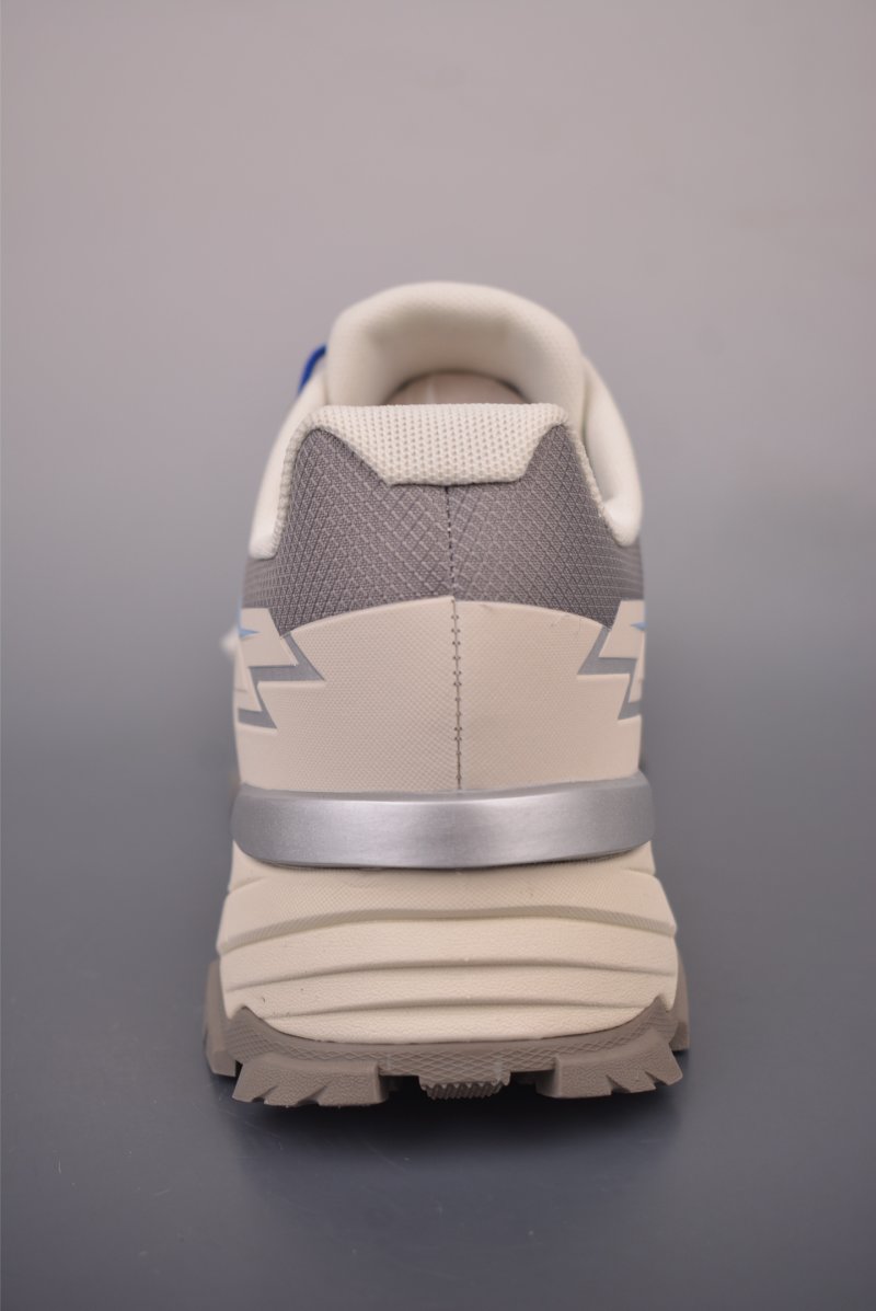 Kailas Expedition 2 Max FLT 'Beige' view