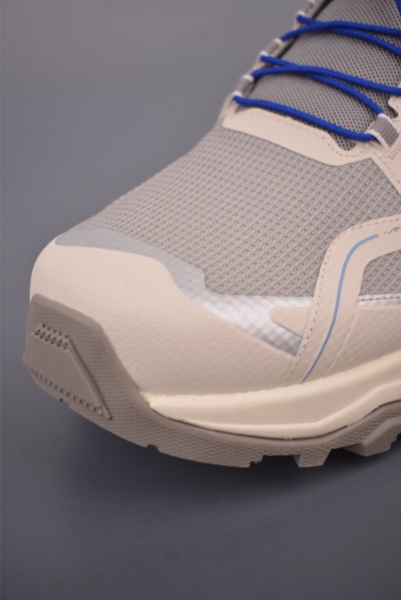Kailas Expedition 2 Max FLT 'Beige' view