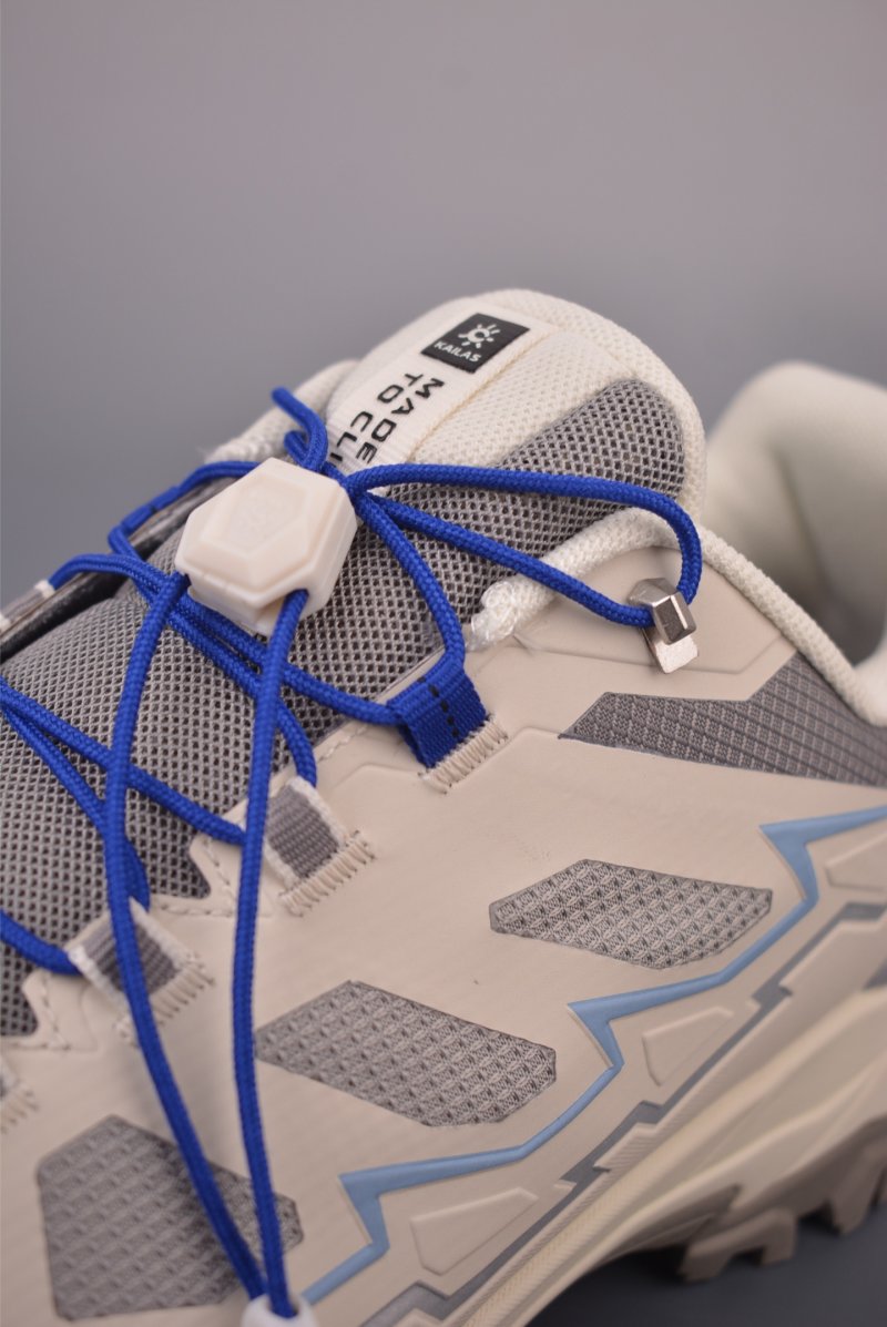Kailas Expedition 2 Max FLT 'Beige' view