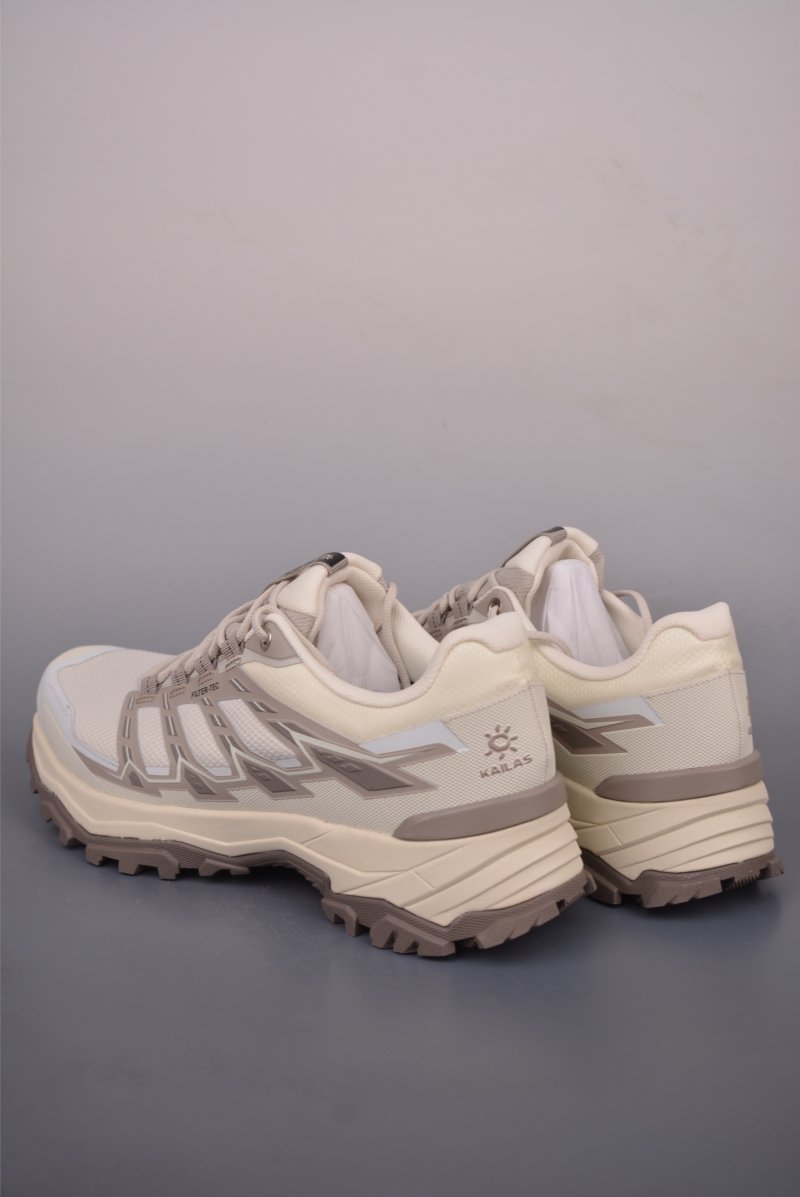 Kailas Expedition 2 Max FLT 'Beige' view