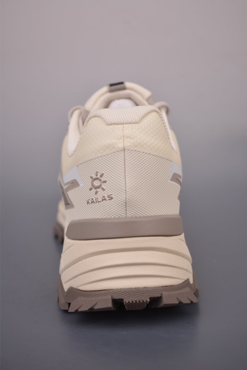 Kailas Expedition 2 Max FLT 'Beige' view