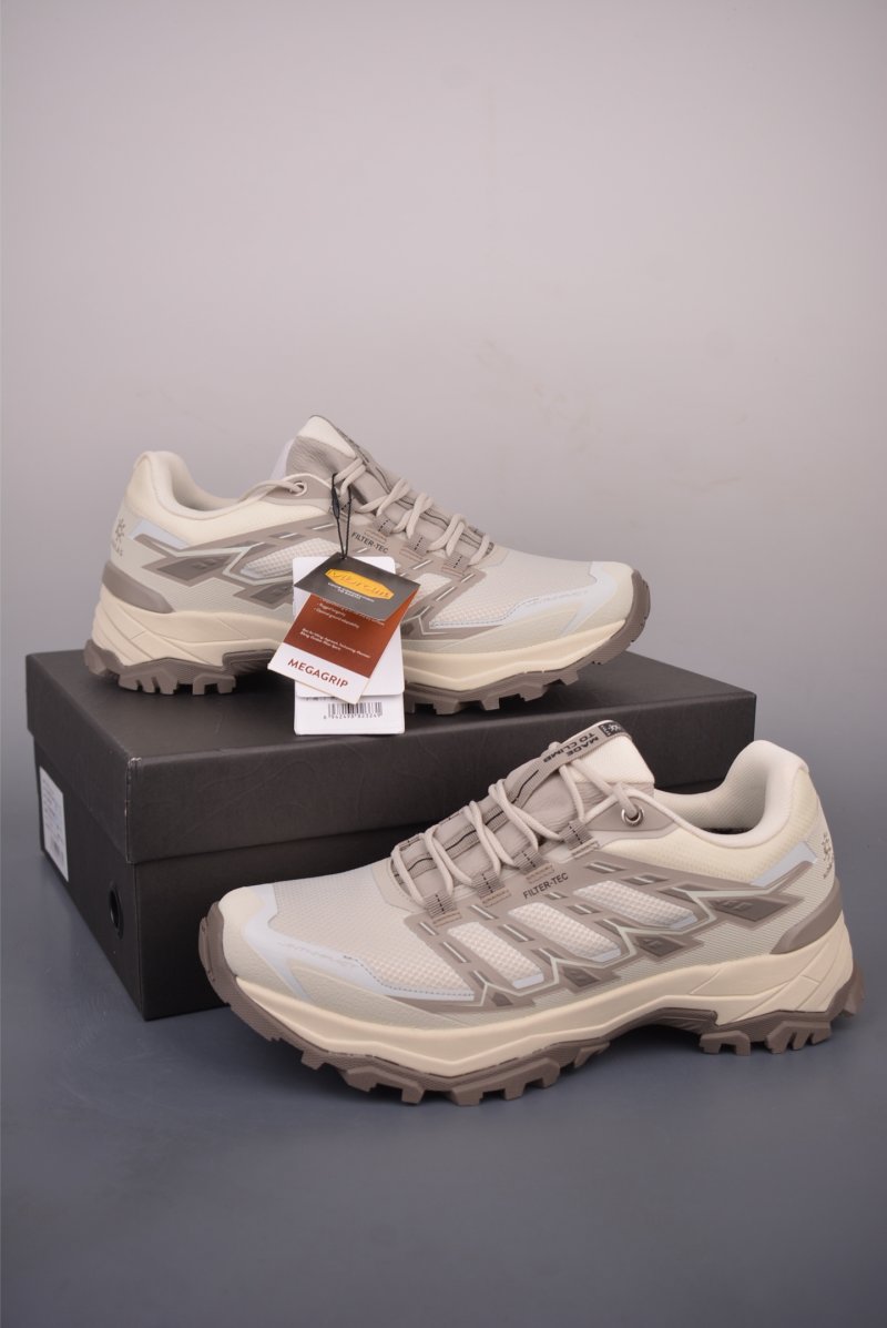 Kailas Expedition 2 Max FLT 'Beige' view