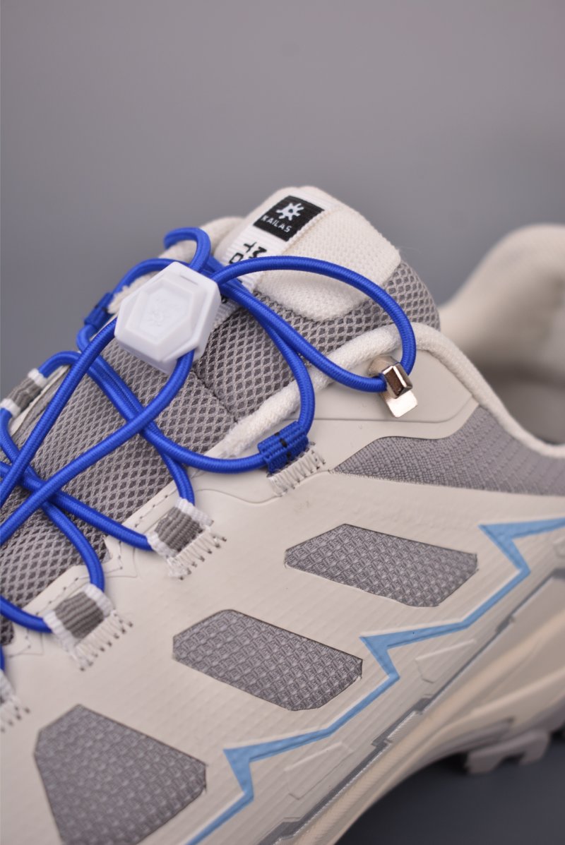 Kailas Expedition 2 Max FLT 'Beige' view