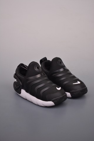 Nike Dynamo Go FlyEase view 3