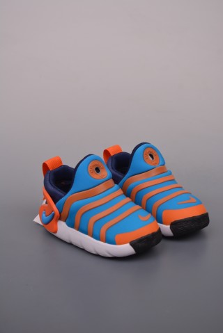 Nike Dynamo Go FlyEase view 5