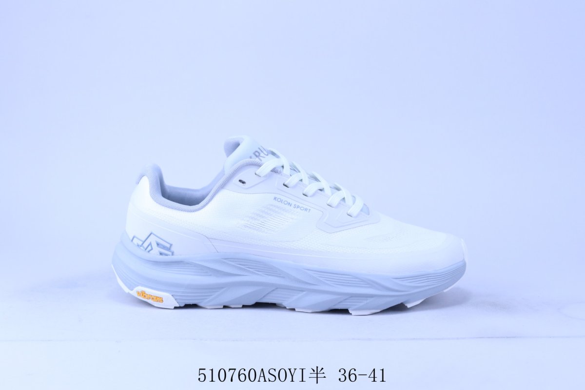 Kolon Sport Skyler