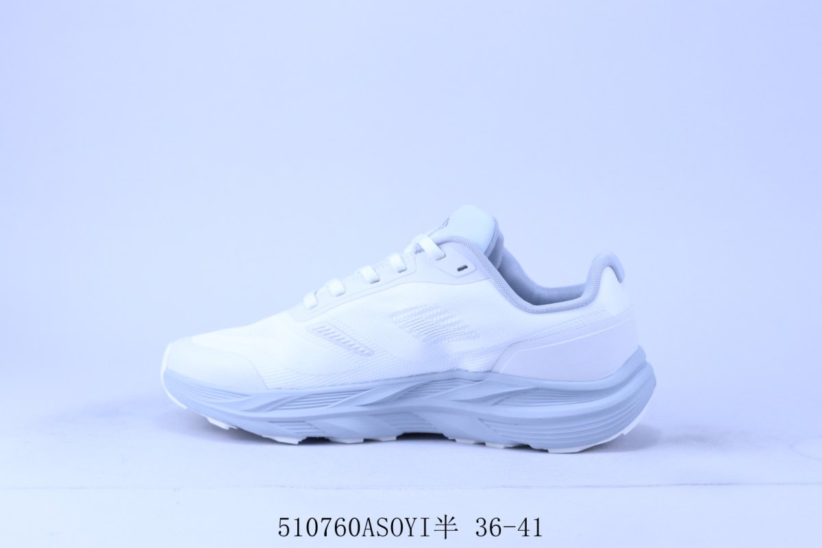 Kolon Sport Skyler view