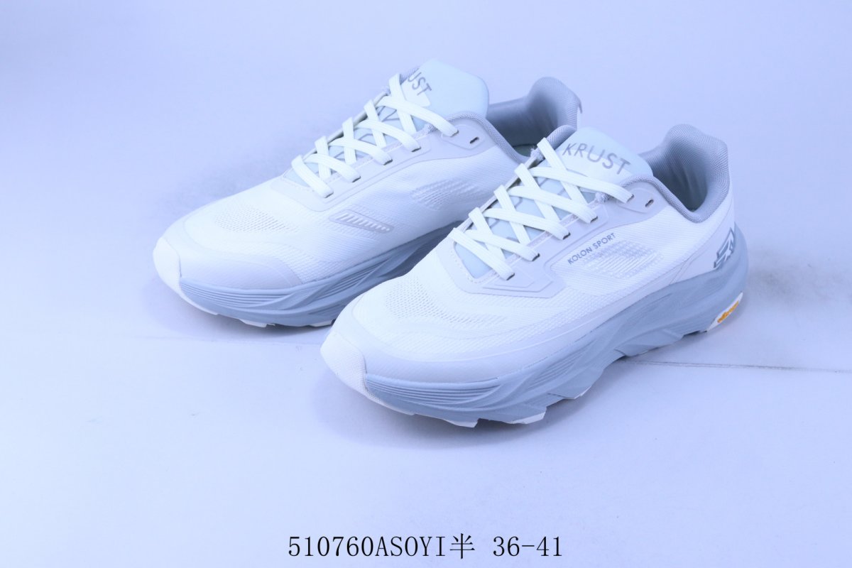 Kolon Sport Skyler view