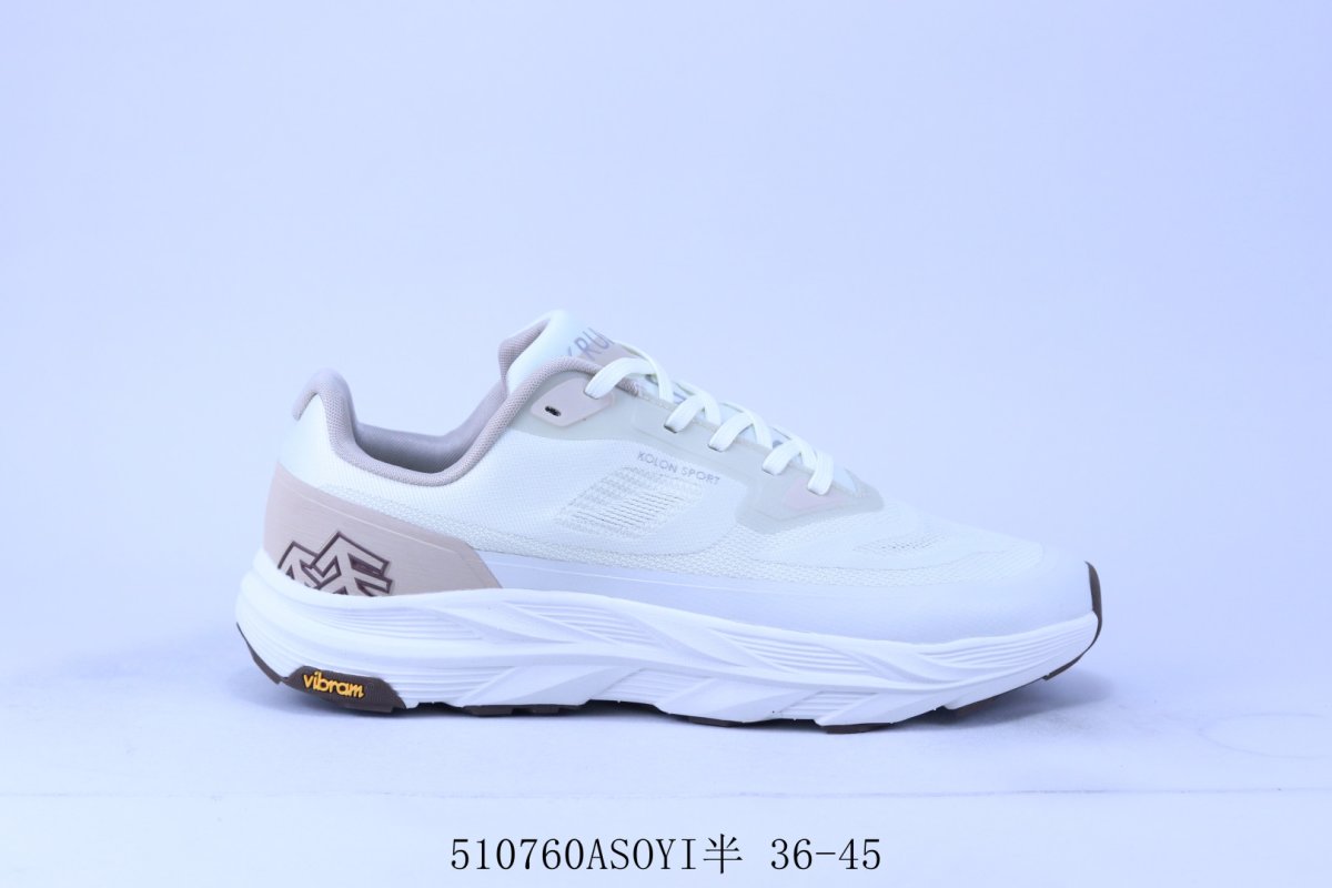 Kolon Sport Skyler