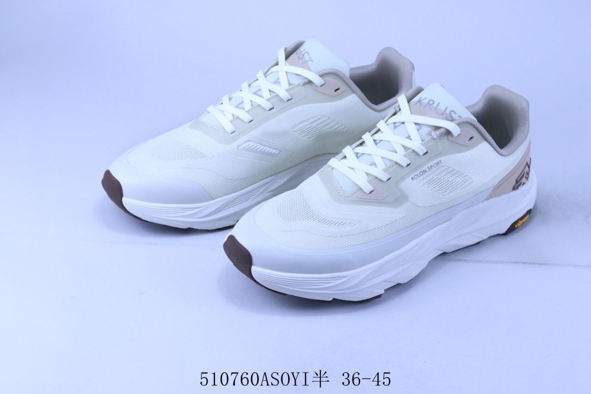Kolon Sport Skyler view
