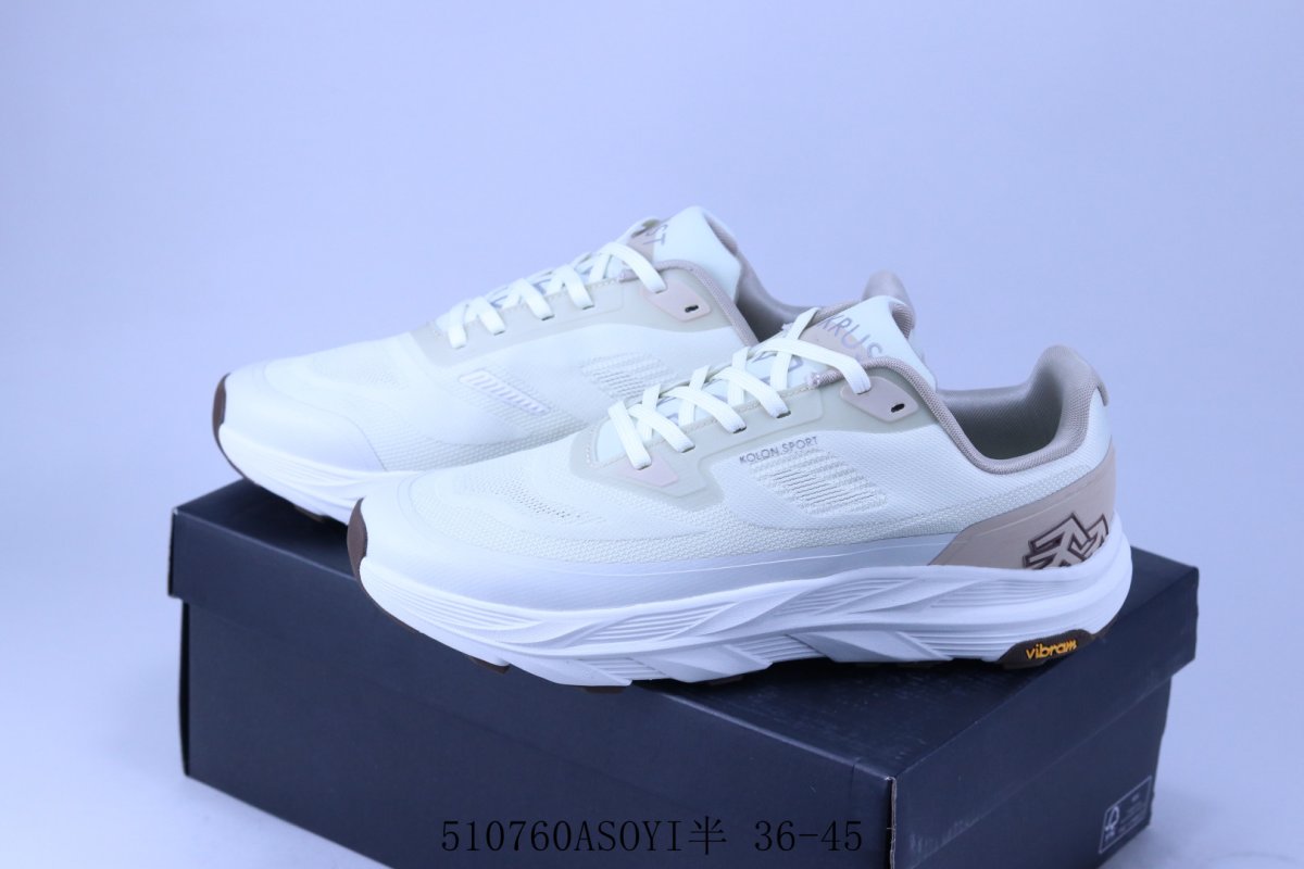 Kolon Sport Skyler view