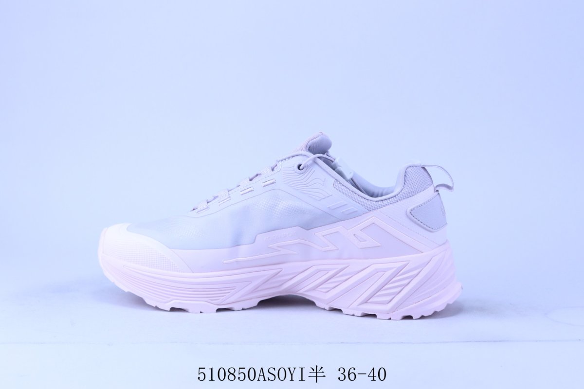 Kolon Sport Skyler view
