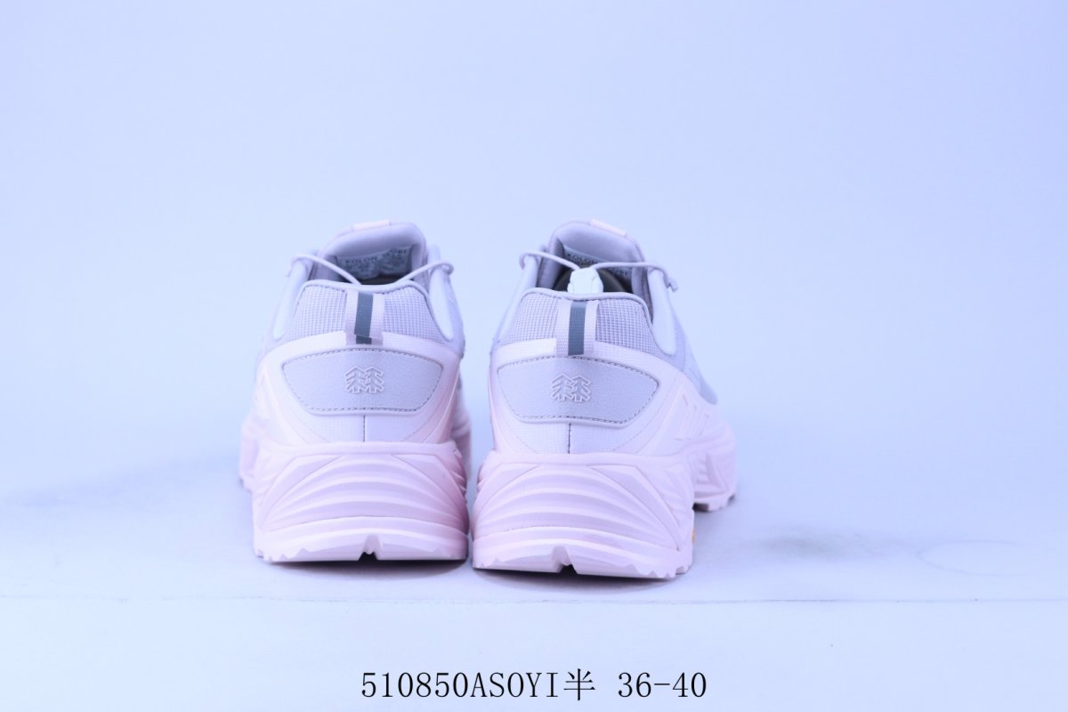 Kolon Sport Skyler view