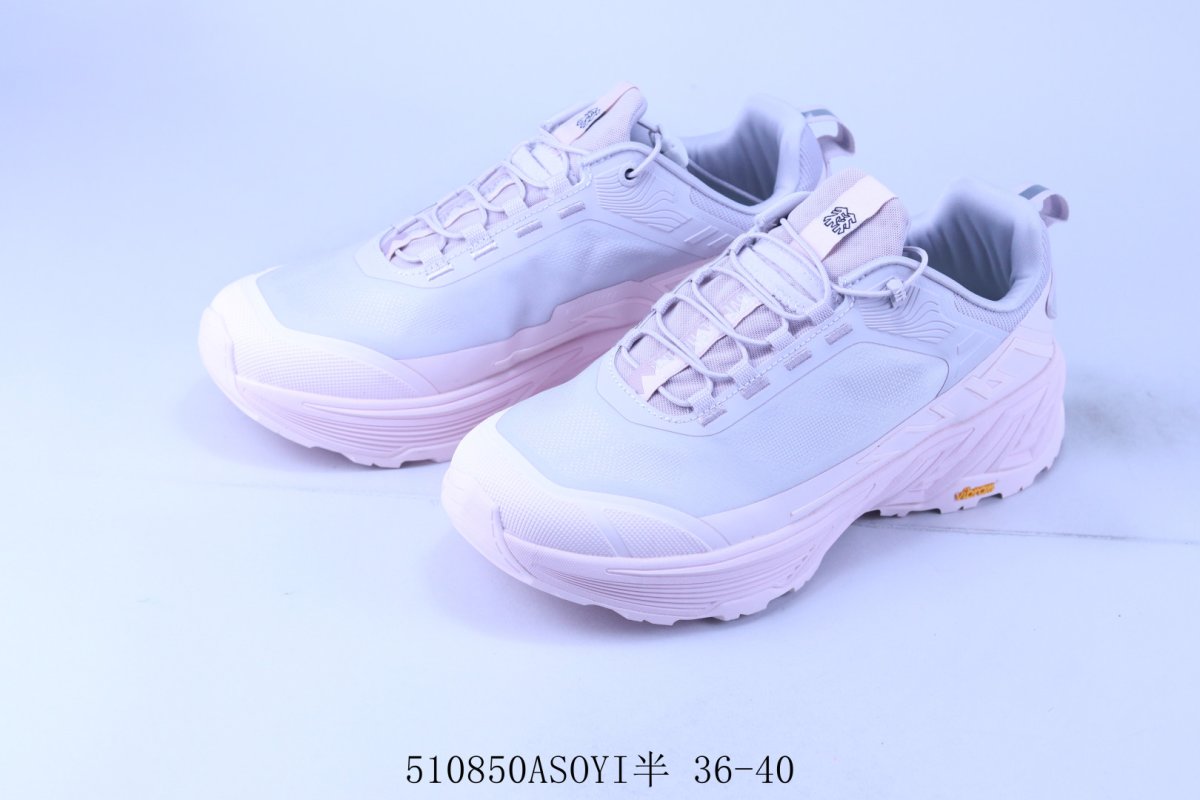Kolon Sport Skyler view