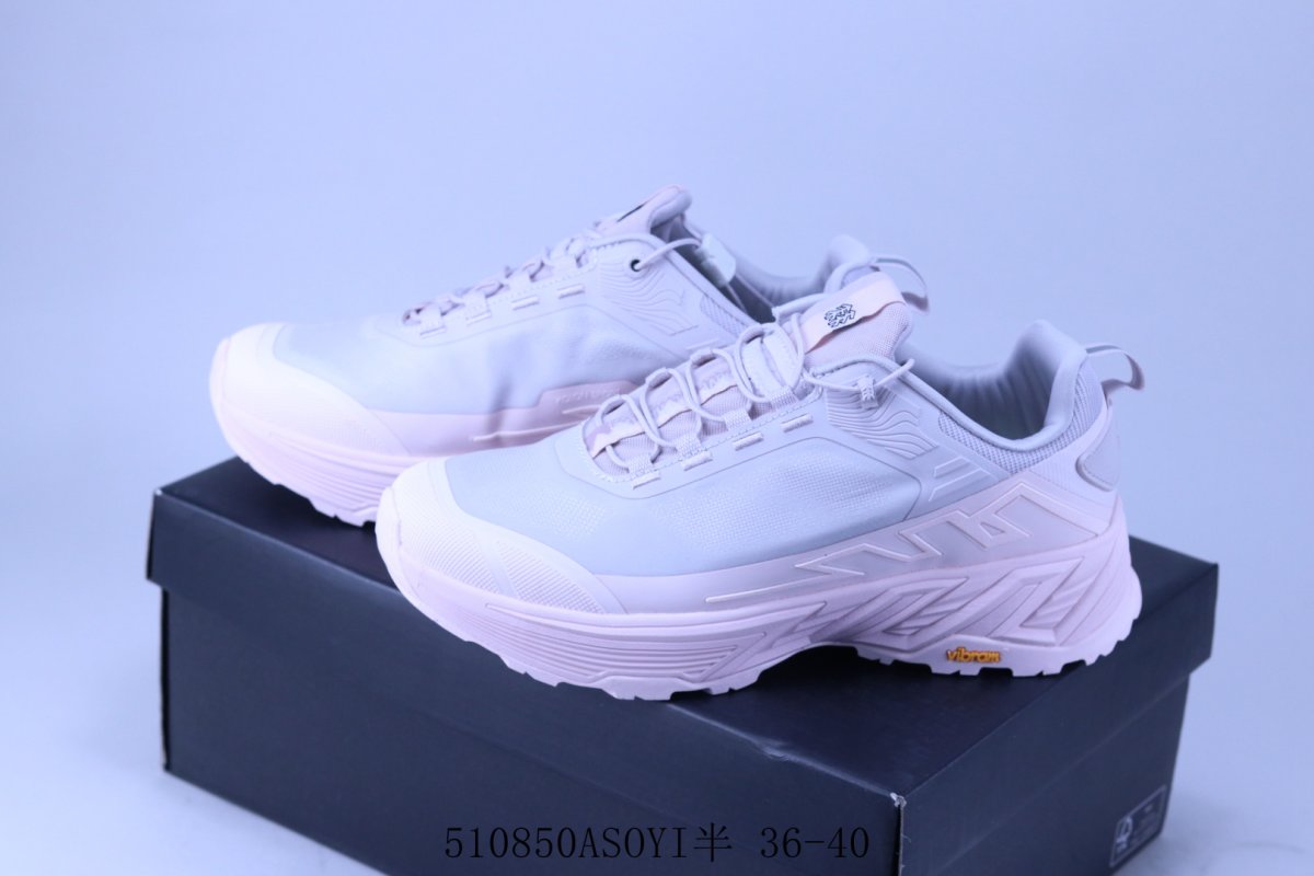 Kolon Sport Skyler view