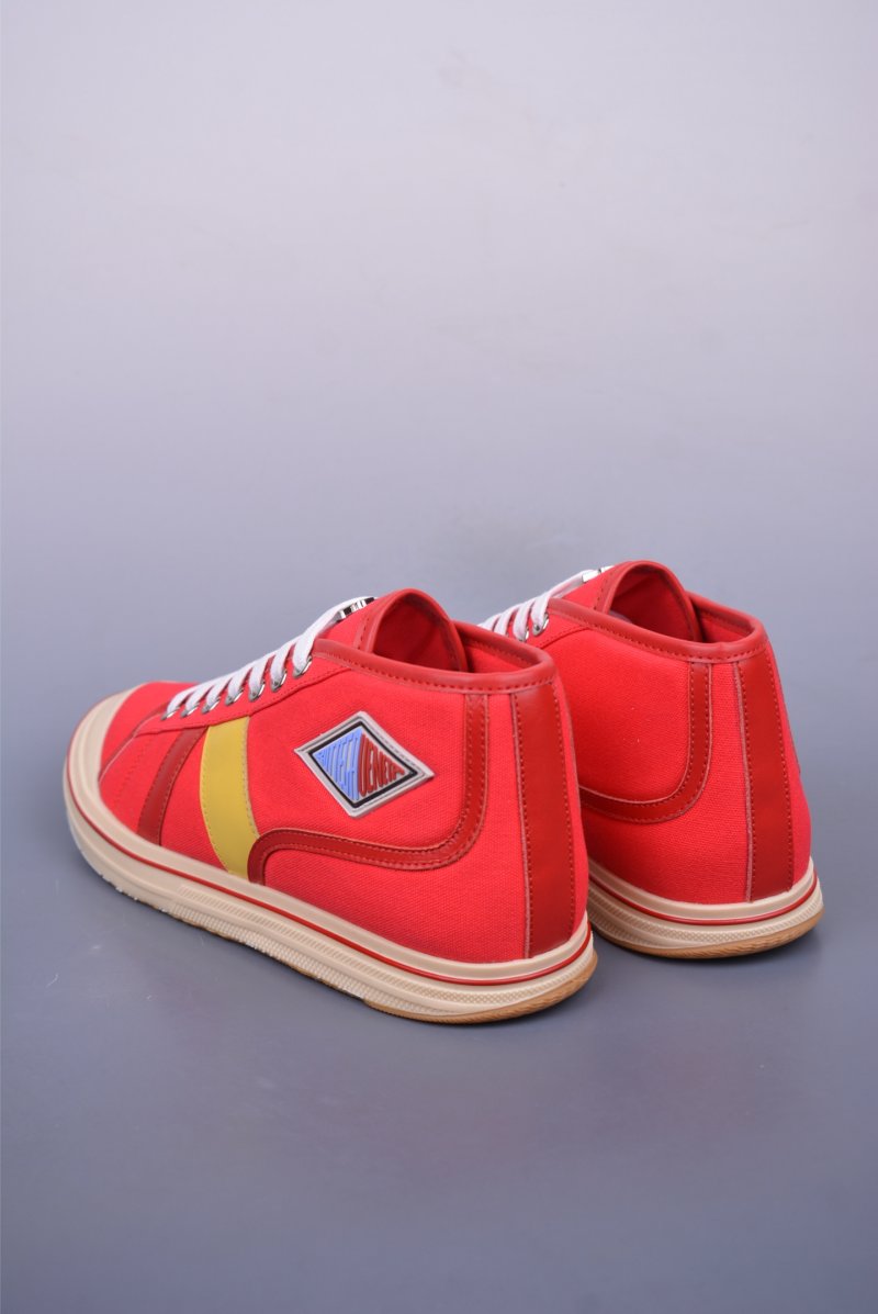 Bottega Veneta Eliot 'Red' view