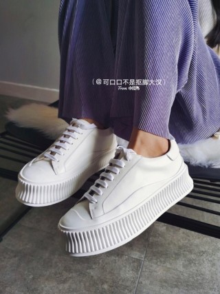 Jil Sander Platform Sneaker view 2