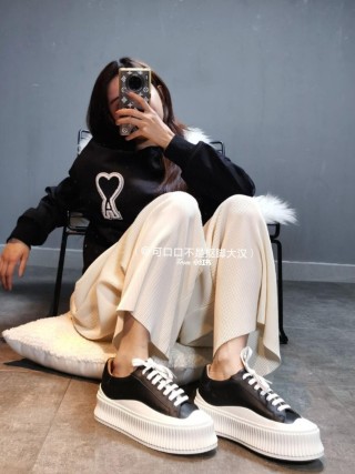 Jil Sander Platform Sneaker view 3
