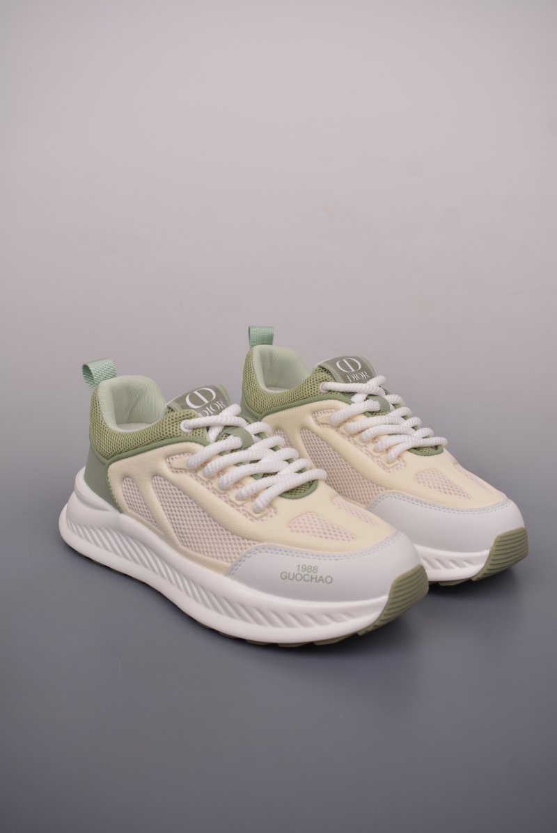 Dior B22 SS
