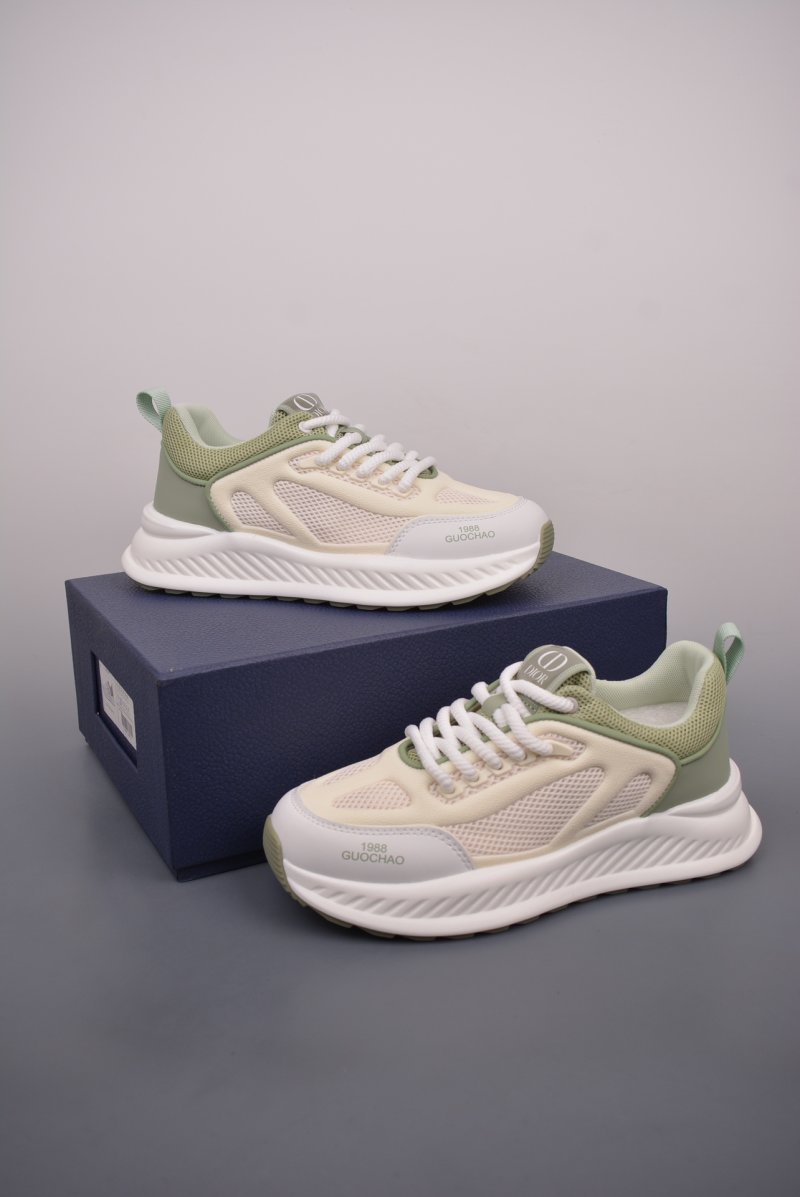 Dior B22 SS view