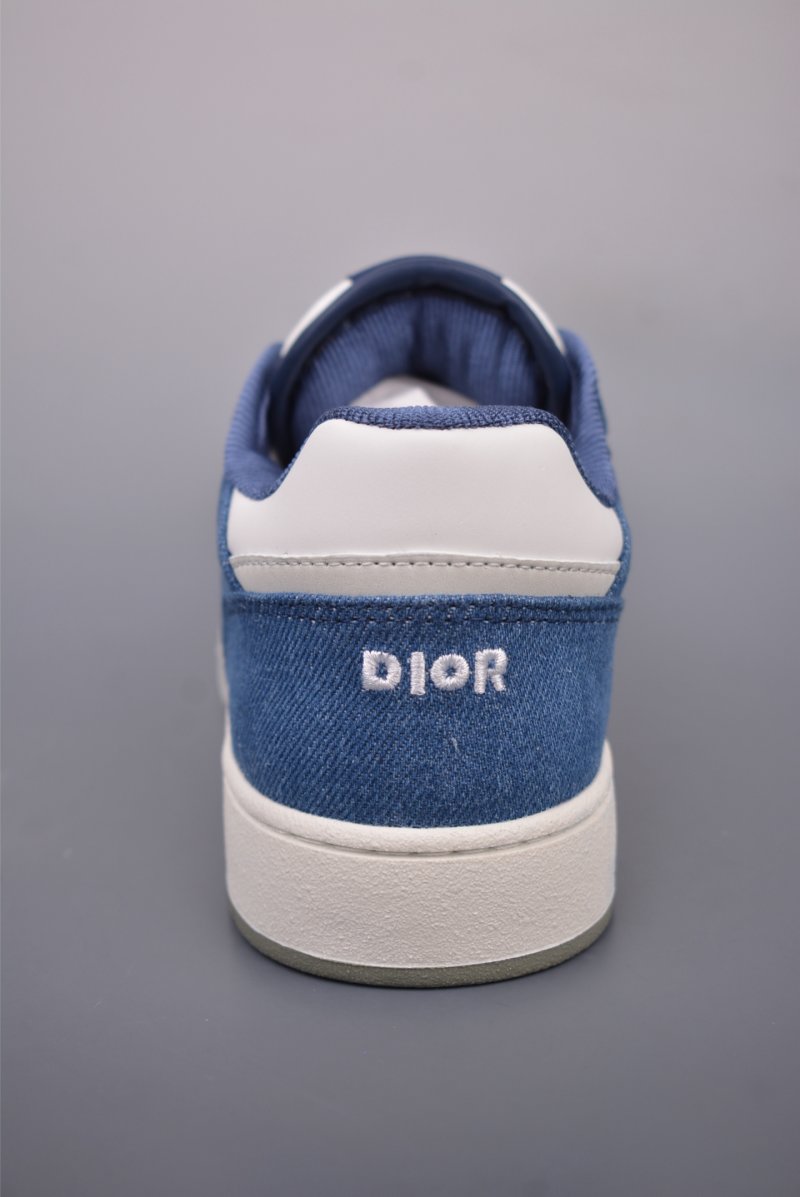 Dior B27 'Red / Yellow' view