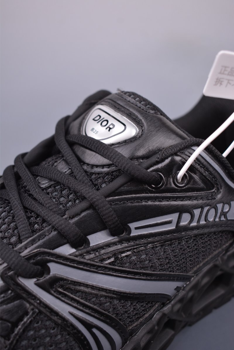 Dior B35 Cosmo view