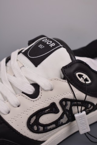 Dior B57 Oblique 'Cream / Black / Grey' view 7