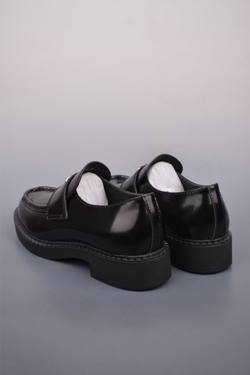 Prada Thick Sole Badge Sneaker view