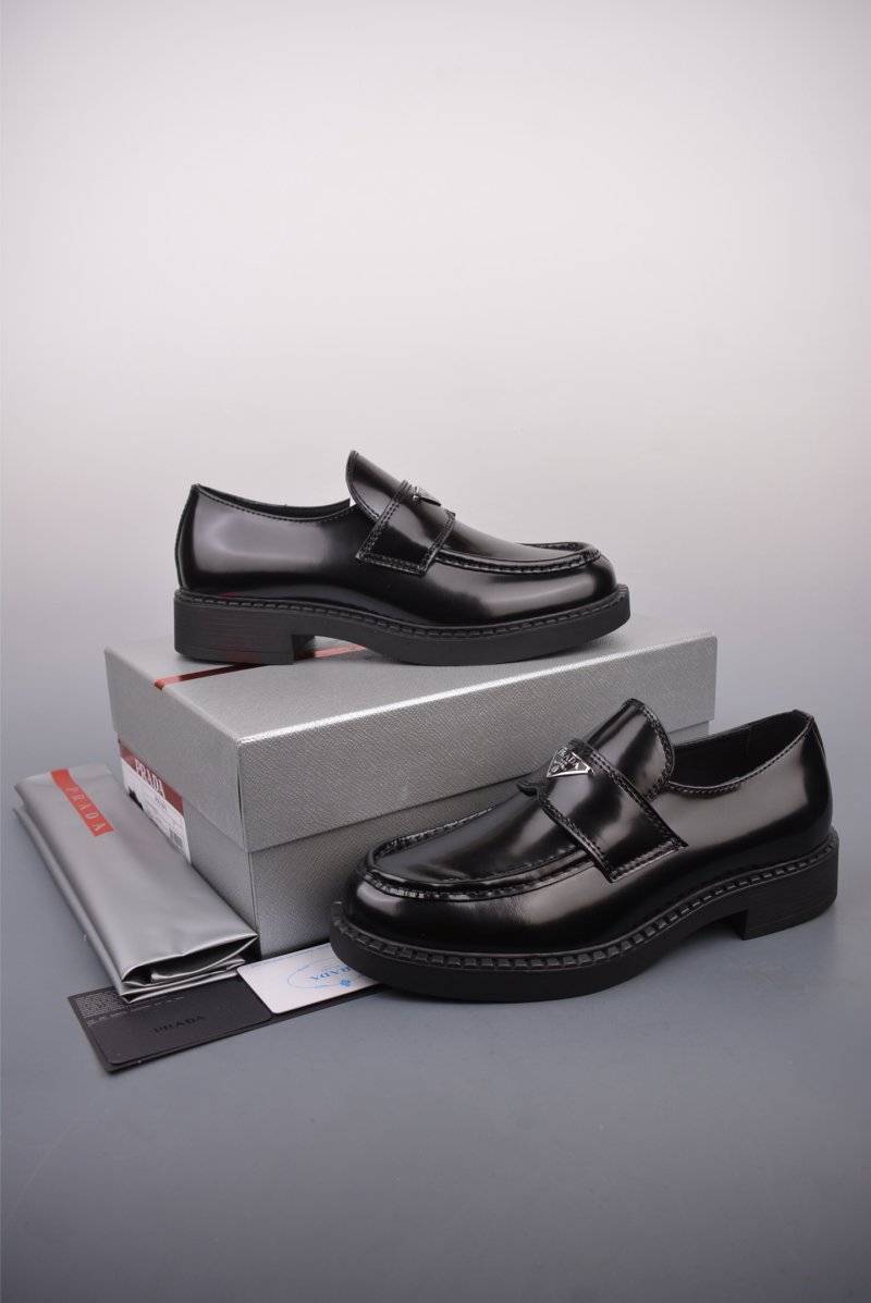 Prada Thick Sole Badge Sneaker view