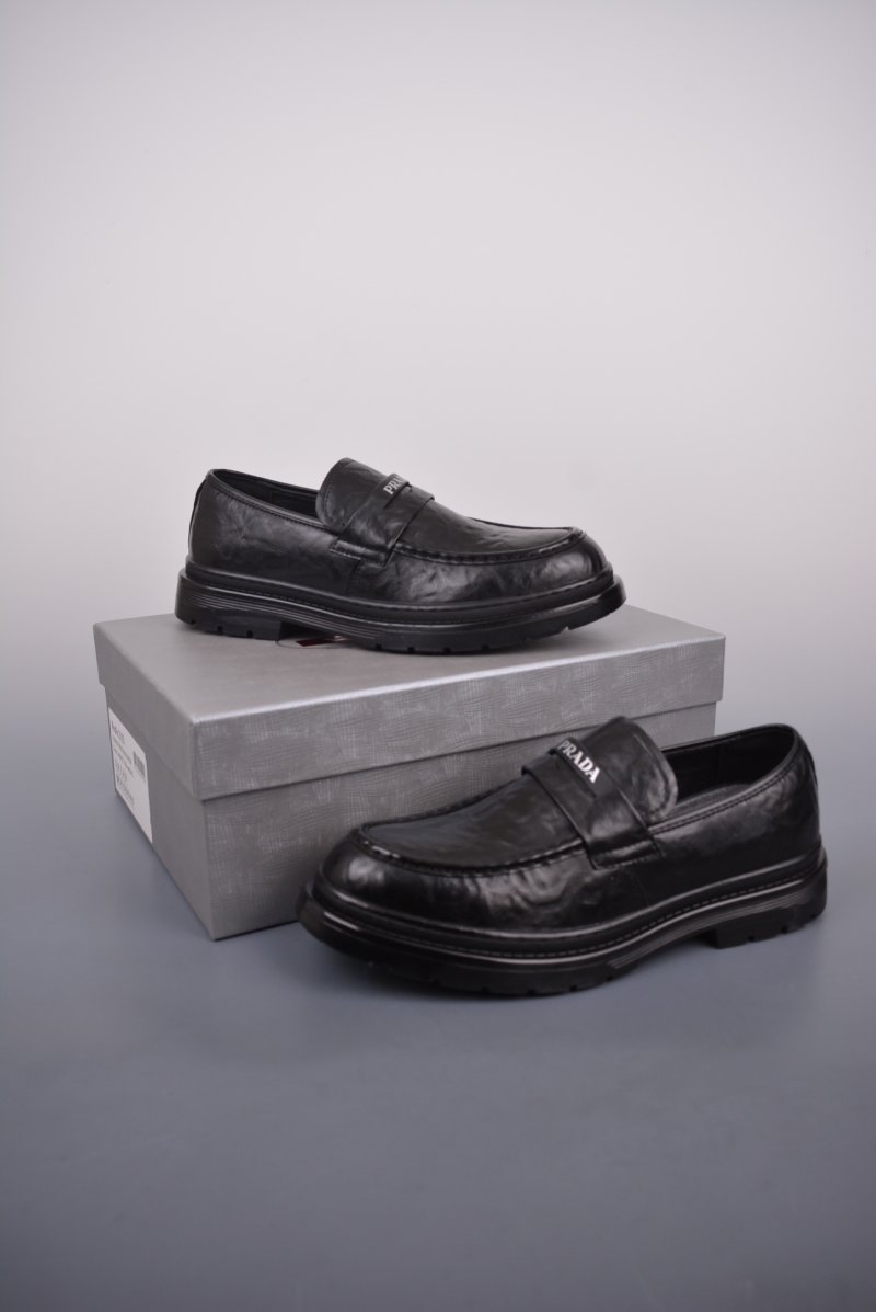 Prada QT view