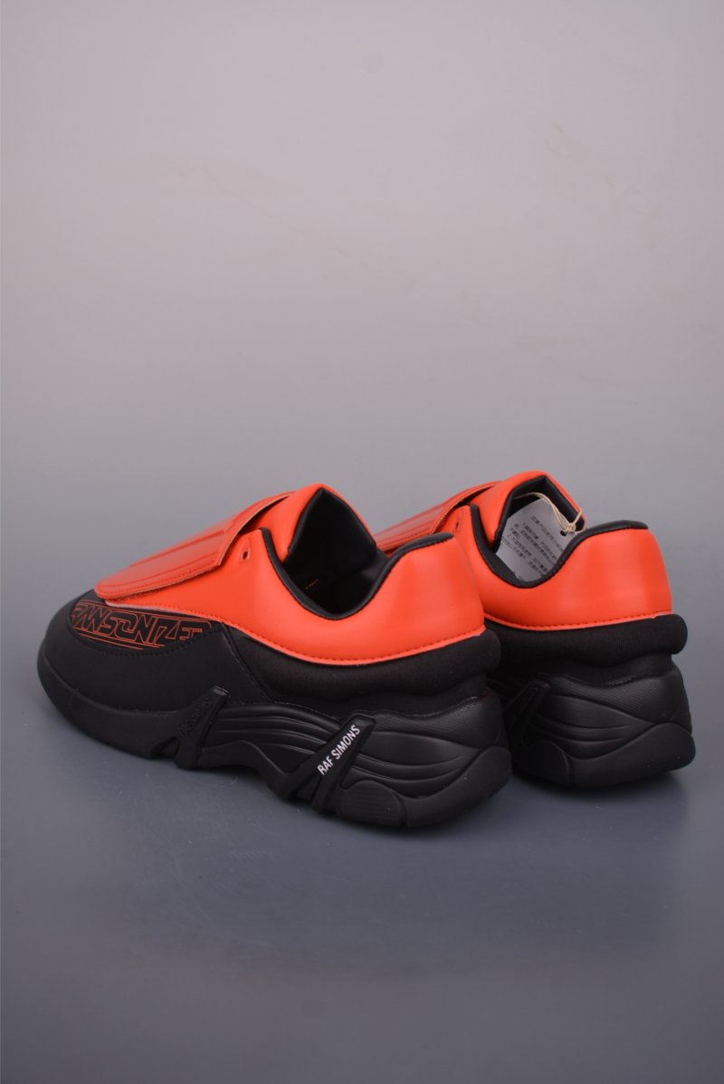 Raf Simons Antei view