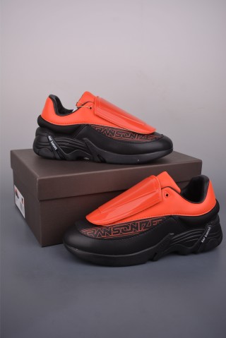 Raf Simons Antei view 5