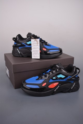 Raf Simons Cylon-21 view 5