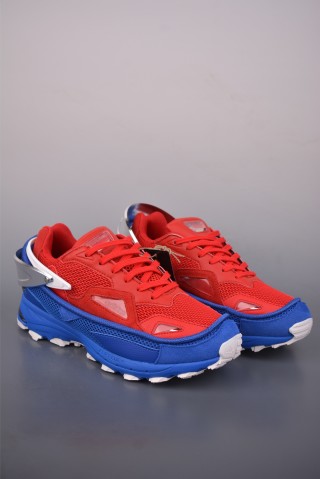 Raf Simons Response Trail