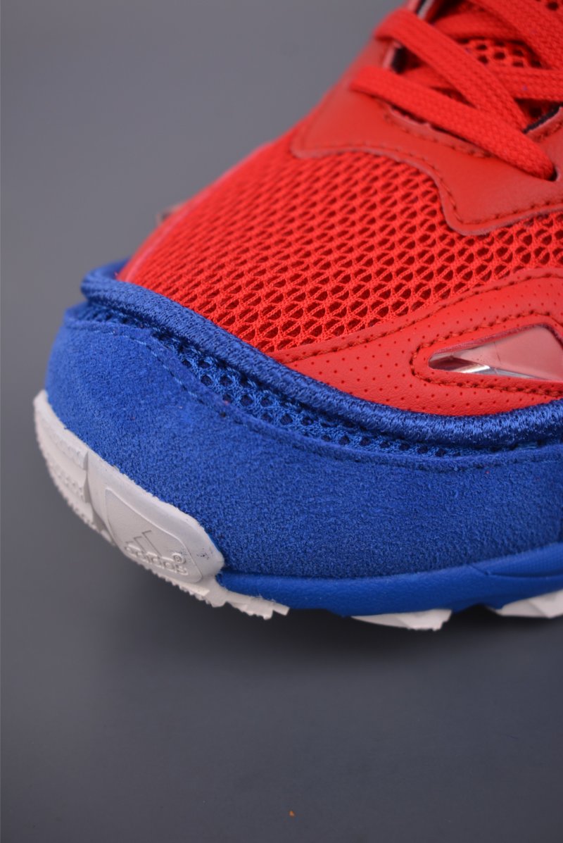 Raf Simons Response Trail view