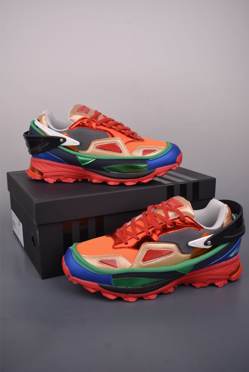 Raf Simons Response Trail view