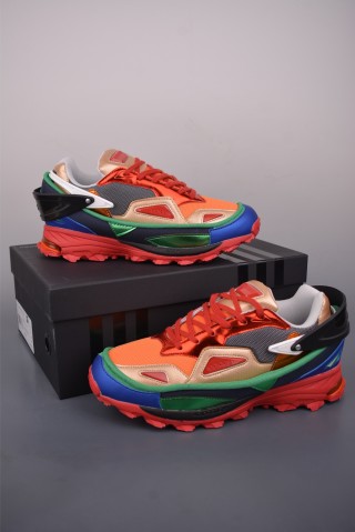 Raf Simons Response Trail view 5