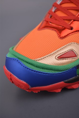 Raf Simons Response Trail view 6
