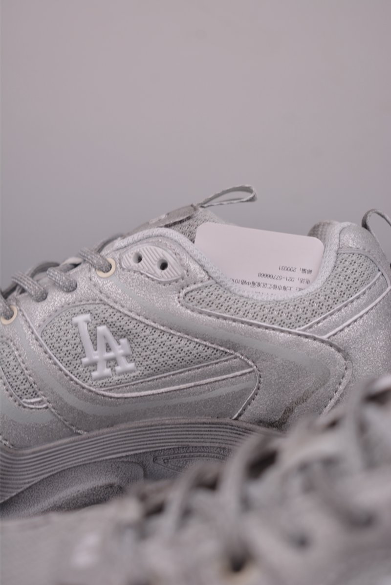 MLB Champ Chunky Vintage 'Multi' view