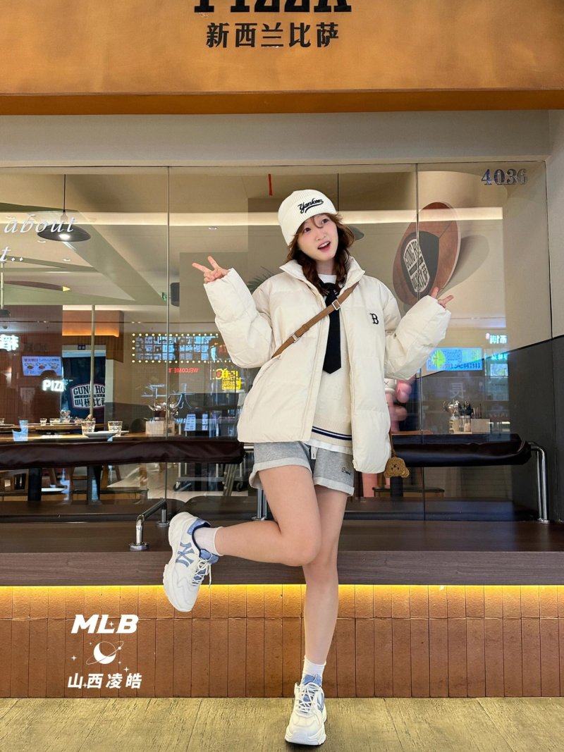MLB Big Ball Chunky Embo Monogram 'Red'