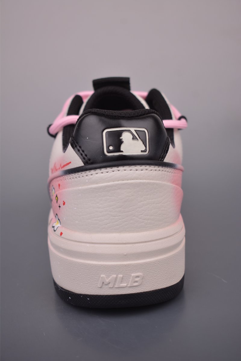 MLB Chunky 'Red' view