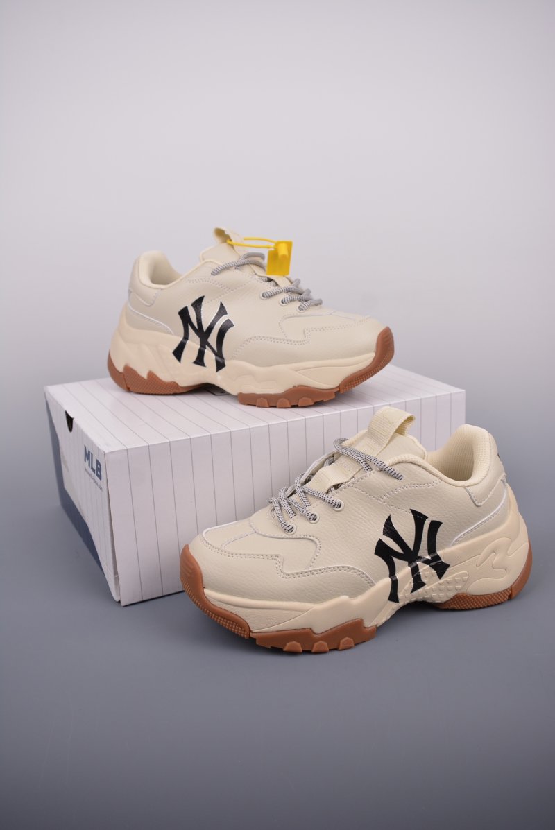 MLB Chunky Dia Monogram view
