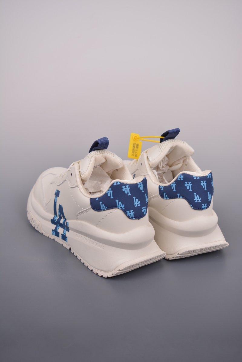 MLB Chunky Runner Basic view