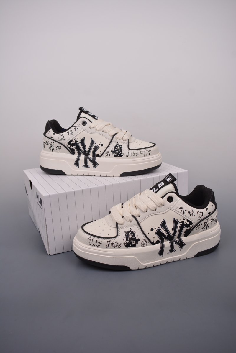 MLB NY 6cm 'Red' view