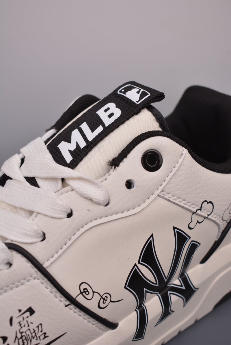 MLB NY 6cm 'Red' view