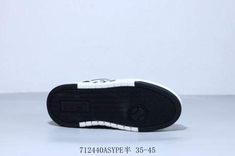 New York Yankees x MLB Chunky Liner Low view 10