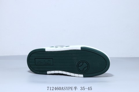 New York Yankees x MLB Chunky Liner Low view 16