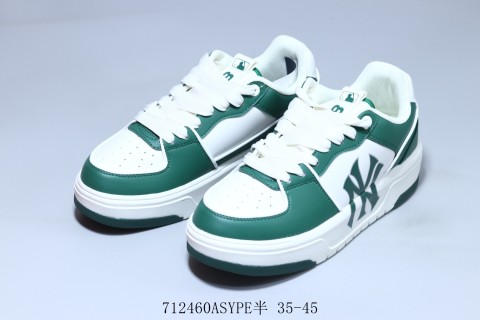 New York Yankees x MLB Chunky Liner Low view 17